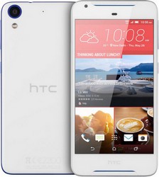 Замена стекла на телефоне HTC Desire 628 в Владимире